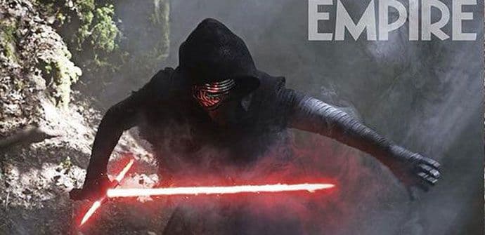 Ovo je novi negativac u "Ratovima zvijezda" (FOTO) Ovo je novi negativac u "Ratovima zvijezda" (FOTO)