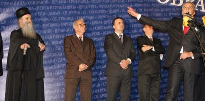 Amfilohije 3. septembra s liderima opozicije Amfilohije 3. septembra s liderima opozicije