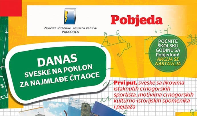 Nagradna akcija Počnite školu sa Pobjedom se nastavlja... Nagradna akcija Počnite školu sa Pobjedom se nastavlja...