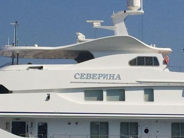 Jahta koja je opčinila Budvu: Rus joj dao ime po hrvatskoj pjevačici Jahta koja je opčinila Budvu: Rus joj dao ime po hrvatskoj pjevačici