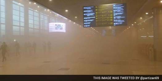 Ugašen požar na moskovskom aerodromu Ugašen požar na moskovskom aerodromu
