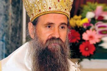 Joanikije: Naša vjera ne poriče nijednu naciju Joanikije: Naša vjera ne poriče nijednu naciju