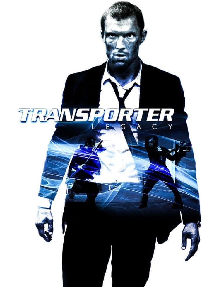 0409transporter