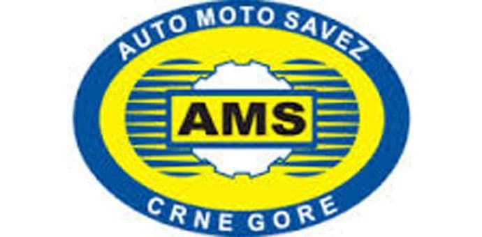 AMSCG: Putevi mokri, vidljivost smanjena AMSCG: Putevi mokri, vidljivost smanjena