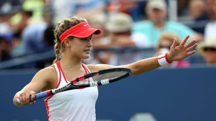 Bušarova se povukla zbog potresa mozga Bušarova se povukla zbog potresa mozga