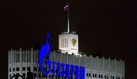 "Gasprom" počeo aukciju gasa za Evropu "Gasprom" počeo aukciju gasa za Evropu