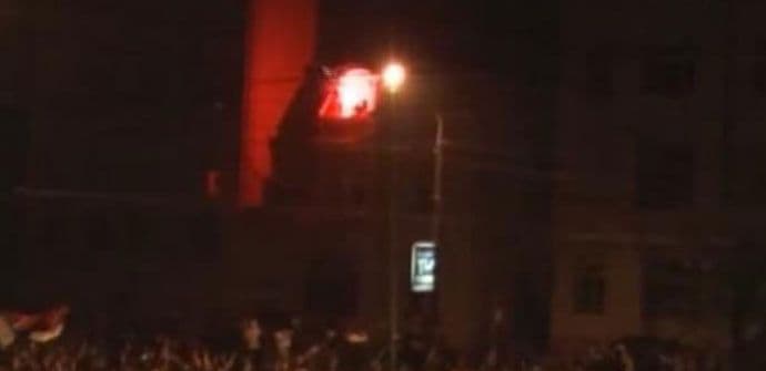 Srbija: Uslovne kazne za paljenje Ambasade SAD-a Srbija: Uslovne kazne za paljenje Ambasade SAD-a