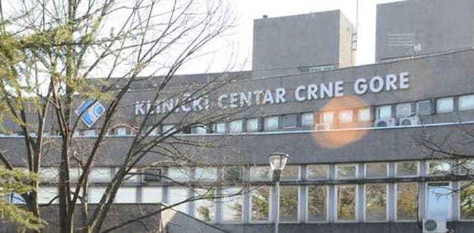 Rođeno devet beba Rođeno devet beba