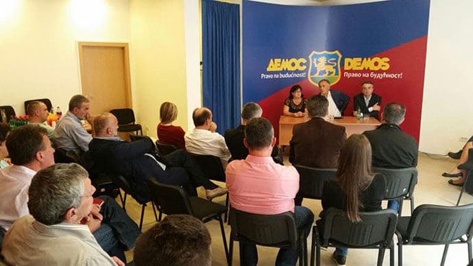 DEMOS: Vlast po ko zna koji put izazive podjele i sukobe DEMOS: Vlast po ko zna koji put izazive podjele i sukobe