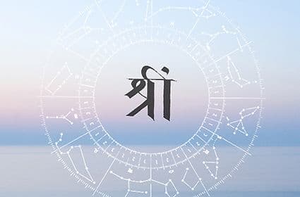 ĐOTIŠ: Nedjeljni bioritam (14. - 20. septembar 2015.) ĐOTIŠ: Nedjeljni bioritam (14. - 20. septembar 2015.)