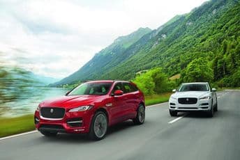 Jaguar predstavio prvi crossover u istoriji kompanije