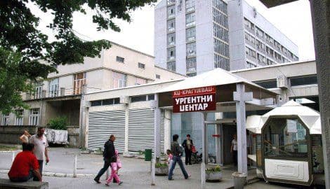 Prijetio da će bombom raznijeti ljekare u Kliničkom centru Prijetio da će bombom raznijeti ljekare u Kliničkom centru