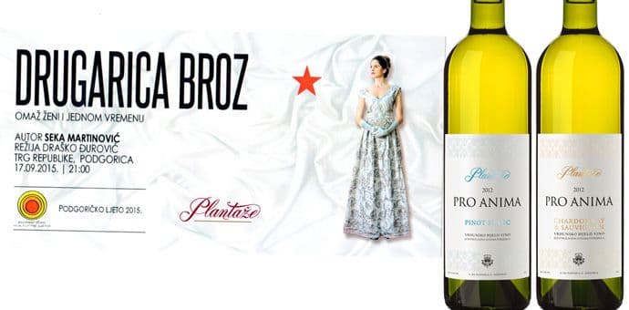 Plantaže: U okviru omaža drugarici Broz premijera vina za dušu Plantaže: U okviru omaža drugarici Broz premijera vina za dušu