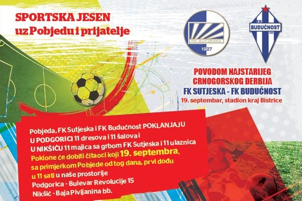 Sportska jesen uz Pobjedu i prijatelje Sportska jesen uz Pobjedu i prijatelje