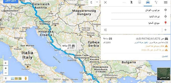 NOVA RUTA: Realno očekivati da sirijske izbjeglice svoj put nastave i preko Crne Gore NOVA RUTA: Realno očekivati da sirijske izbjeglice svoj put nastave i preko Crne Gore