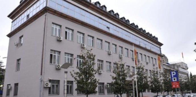 Osniva se Centar za obuku u sudstvu i tužilaštvu Osniva se Centar za obuku u sudstvu i tužilaštvu