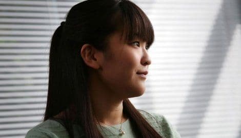 SKRIVALA SE GODINU DANA: Japanska princeza vodila tajni život u Engleskoj SKRIVALA SE GODINU DANA: Japanska princeza vodila tajni život u Engleskoj