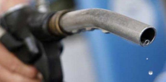 Bez značajnijih promjena cijena nafte Bez značajnijih promjena cijena nafte