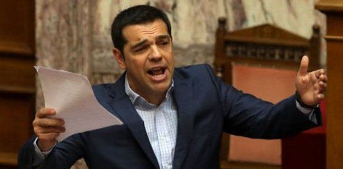 Pred grčkom Vladom lista teških ekonomskih reformi Pred grčkom Vladom lista teških ekonomskih reformi