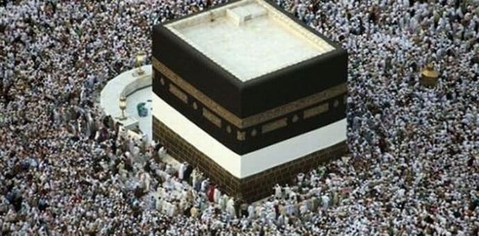 Počelo hodočašće u Meki Počelo hodočašće u Meki
