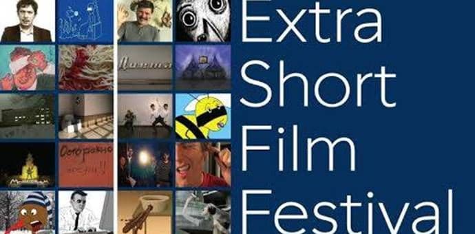 DEAC: Međunarodni festival ultrakratkog filma u Cadmus Cineplex-u DEAC: Međunarodni festival ultrakratkog filma u Cadmus Cineplex-u
