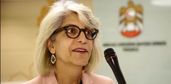 Al Ulama: Svi se moramo boriti protiv terorizma Al Ulama: Svi se moramo boriti protiv terorizma