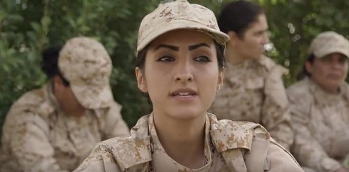 VIDEO: Neustrašive žene koje love pripadnike ISIS-a VIDEO: Neustrašive žene koje love pripadnike ISIS-a