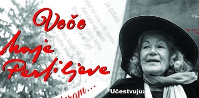 Veče Maje Perfiljeve "Ja biram" u Kraljevskom pozorištu Veče Maje Perfiljeve "Ja biram" u Kraljevskom pozorištu