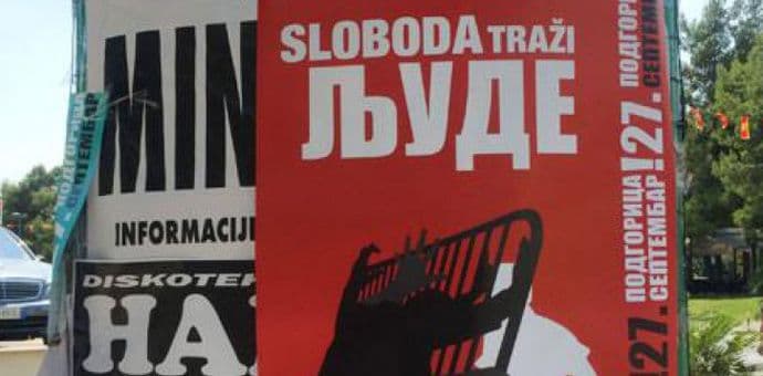 Na protestima niko neće imati imunitet Na protestima niko neće imati imunitet