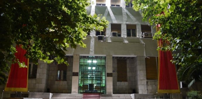 Počele pripreme za proteste DF-a: Od 14 časova zatvaranje pojedinih ulica u Podgorici Počele pripreme za proteste DF-a: Od 14 časova zatvaranje pojedinih ulica u Podgorici