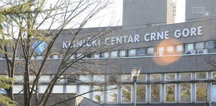 Urgentni od danas u readaptiranom prostoru Urgentni od danas u readaptiranom prostoru