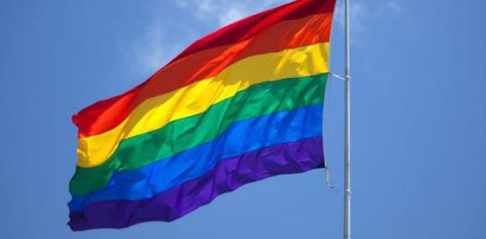 LGBT Forum Progres: Vlada da se obaveže na primjenu strategije LGBT Forum Progres: Vlada da se obaveže na primjenu strategije