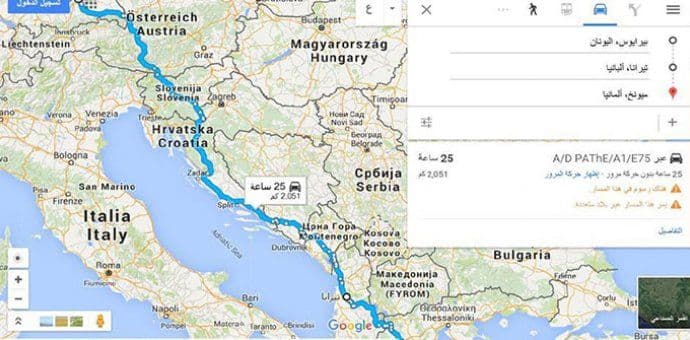 Crna Gora očekuje 2.000 migranata dnevno, spremni Krenza, Zoganje i šatori Crna Gora očekuje 2.000 migranata dnevno, spremni Krenza, Zoganje i šatori
