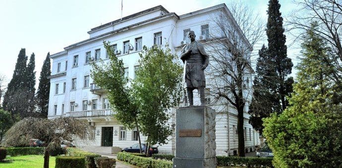 Glavni grad objavio poziv za kandidature za Nagradu "19. decembar" Glavni grad objavio poziv za kandidature za Nagradu "19. decembar"