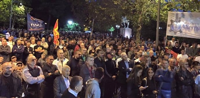 Četvrti dan protesta: Akademici pružili podršku, gleda se Liga šampiona Četvrti dan protesta: Akademici pružili podršku, gleda se Liga šampiona