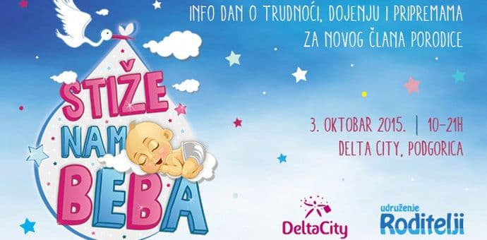 U subotu info dan o dojenju i pripremama za novog člana porodice U subotu info dan o dojenju i pripremama za novog člana porodice