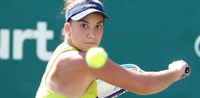 Kovinić eliminisana u kvalifikacijama Kovinić eliminisana u kvalifikacijama