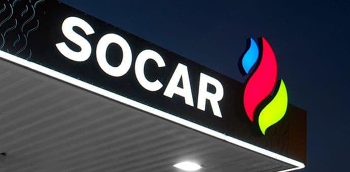 Azerbejdžanci otvaraju novu banku u Crnoj Gori Azerbejdžanci otvaraju novu banku u Crnoj Gori