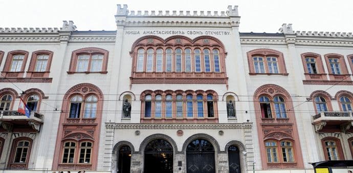 Beogradski i novosadski univerziteti demantovali da su podržali proteste DF-a Beogradski i novosadski univerziteti demantovali da su podržali proteste DF-a