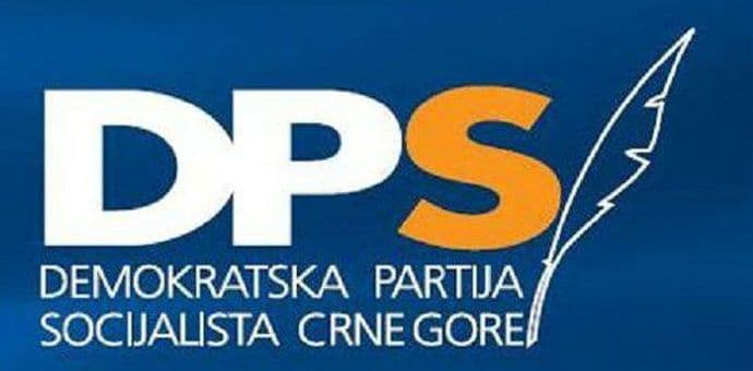 DPS: Protest DF-a je skup na kome kulminiraju politička neodgovornost i primitivizam DPS: Protest DF-a je skup na kome kulminiraju politička neodgovornost i primitivizam