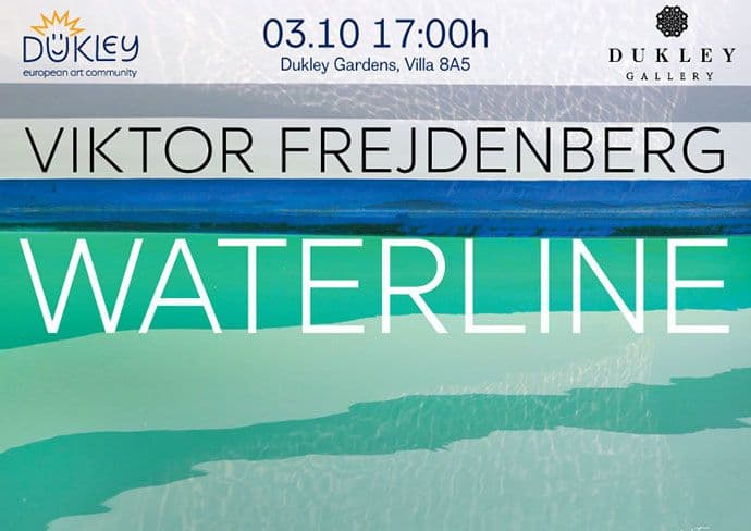 DEAC : Izložba „Waterline“ Viktora Frejdenberga DEAC : Izložba „Waterline“ Viktora Frejdenberga