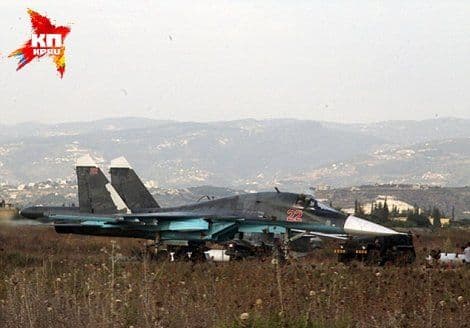 Ruska baza u Siriji iznutra: Rusima ne smije da fali ništa (VIDEO) Ruska baza u Siriji iznutra: Rusima ne smije da fali ništa (VIDEO)