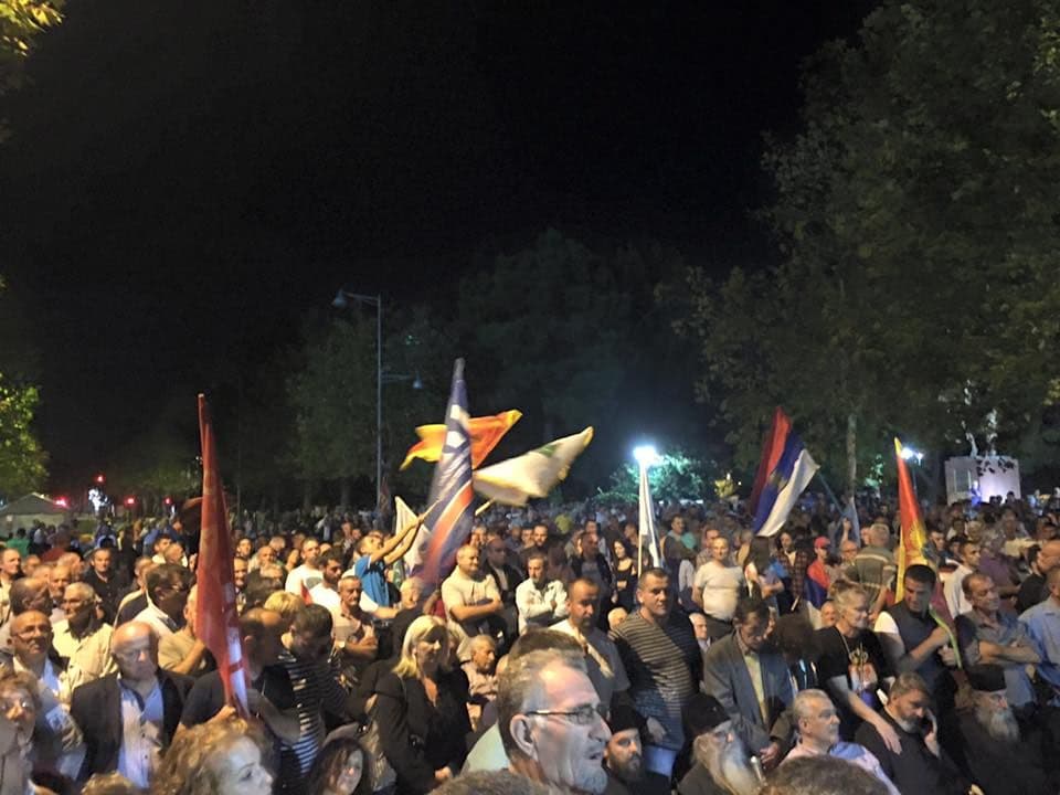 Amfilohije: Hrlimo ka Evropi koja nas je bombardovala  Amfilohije: Hrlimo ka Evropi koja nas je bombardovala