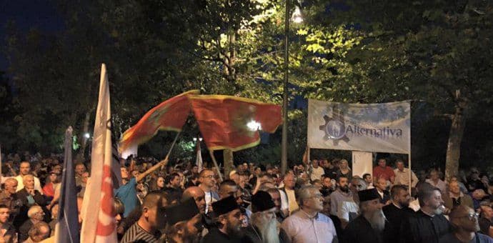 Radulović i Todorović: Ne iznenađuje prisustvo Amfilohija na protestu Radulović i Todorović: Ne iznenađuje prisustvo Amfilohija na protestu