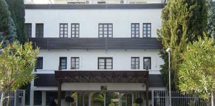 Seminar za pružanje pomoći državama u procesu stabilizacije Seminar za pružanje pomoći državama u procesu stabilizacije