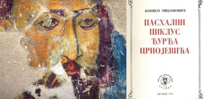 DRAGULJI ISTORIJE: Crnojevići za sveca nijesu priznavali Stefana Prvovenčanog DRAGULJI ISTORIJE: Crnojevići za sveca nijesu priznavali Stefana Prvovenčanog