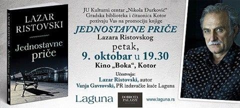 Promocija knjige "Jednostavne priče" Lazara Ristovskog Promocija knjige "Jednostavne priče" Lazara Ristovskog