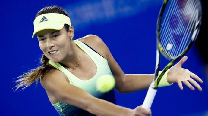 Ana Ivanović trudna? Ana Ivanović trudna?