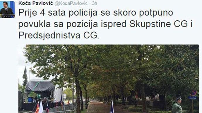 Pojačane policijske snage nijesu više ispred Skupštine Pojačane policijske snage nijesu više ispred Skupštine