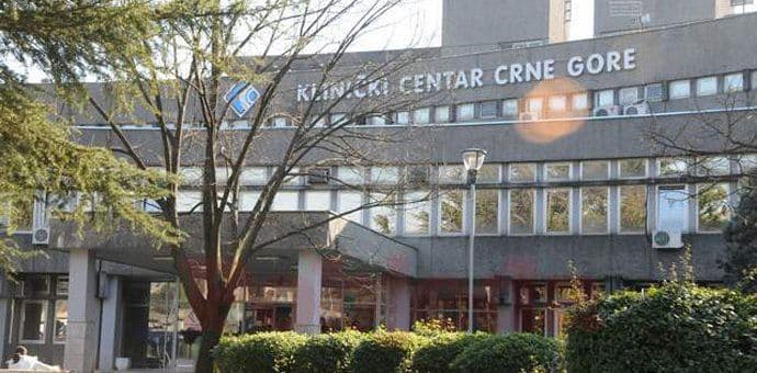 KCCG: Rođeno 11 beba KCCG: Rođeno 11 beba